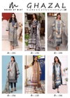 Ghazal Vol 20 By House Of Mist Cotton Dress Material Wholesale Price In Surat
